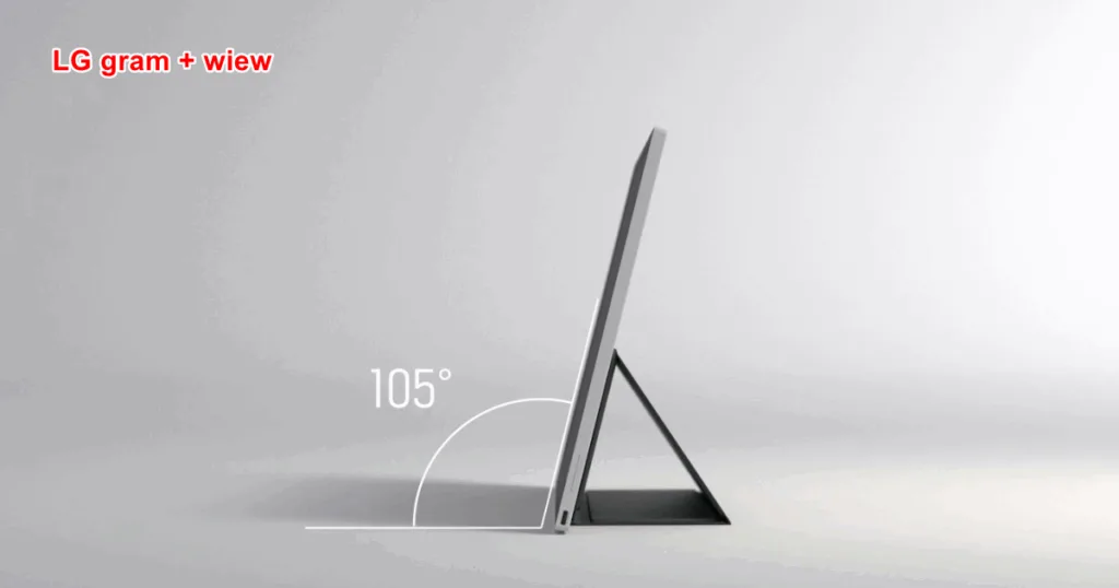 LG gram view 각도 조절