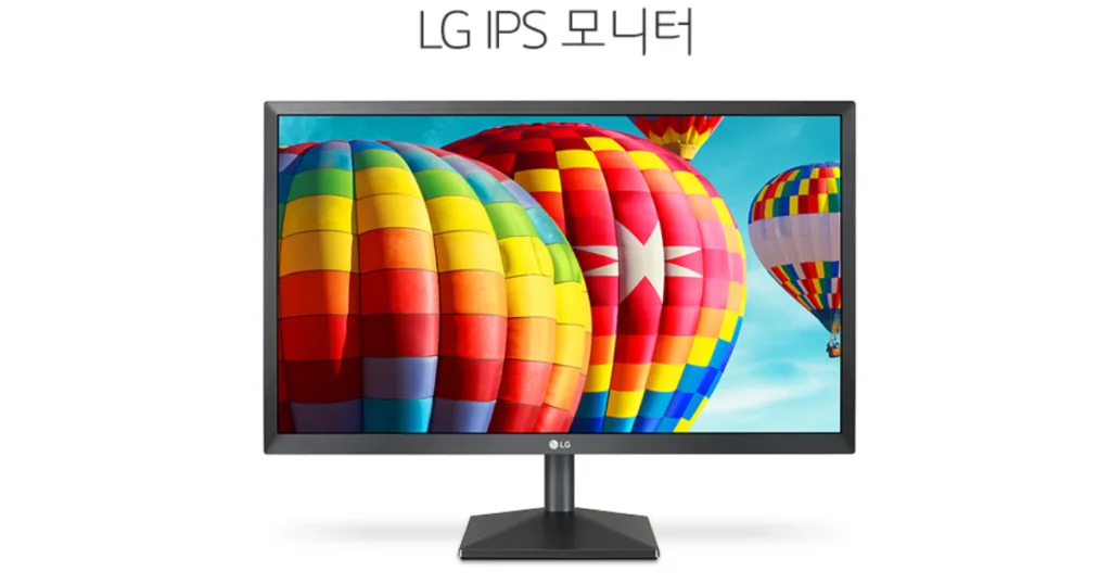 LG 24MK430H FHD IPS CCTV 모니터