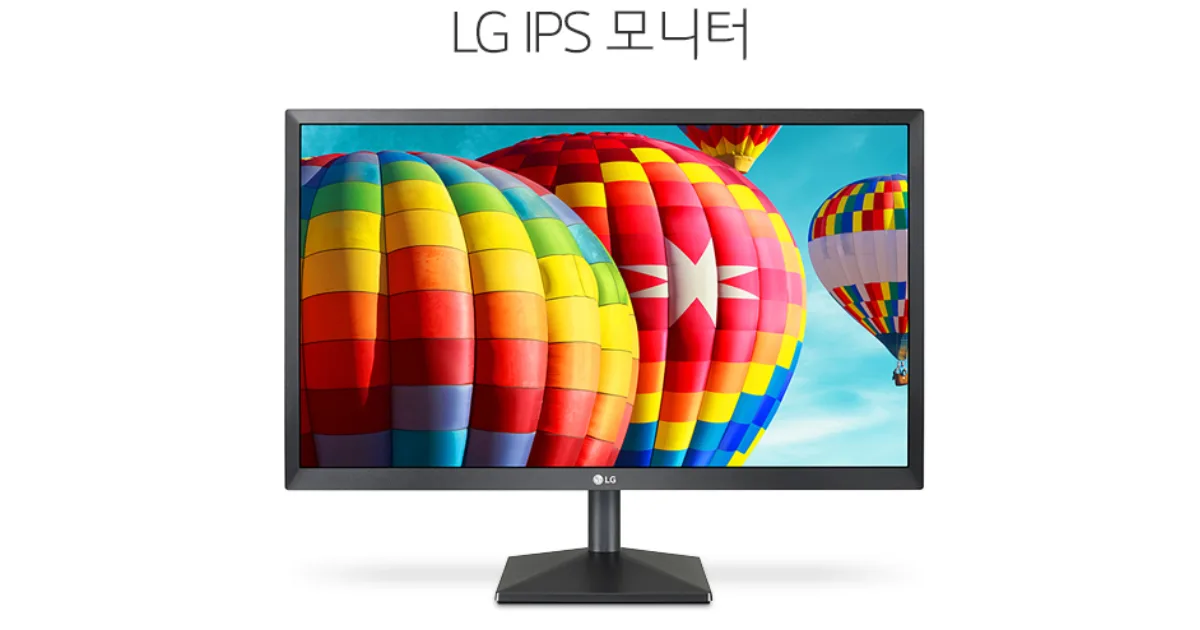 LG 24MK430H FHD IPS CCTV 모니터