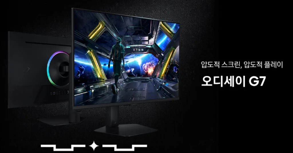 삼성 S32DG700 32인치 4K Fast-IPS 스마트TV