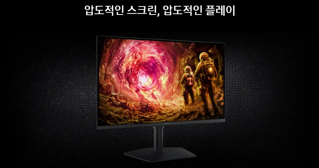 LS27FG500 삼성 27인치 QHD 180Hz 1ms IPS 모니터