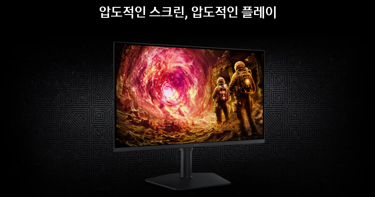 LS27FG500 삼성 27인치 QHD 180Hz 1ms IPS 모니터